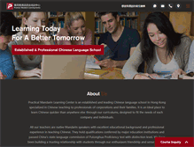 Tablet Screenshot of practicalmandarin.com